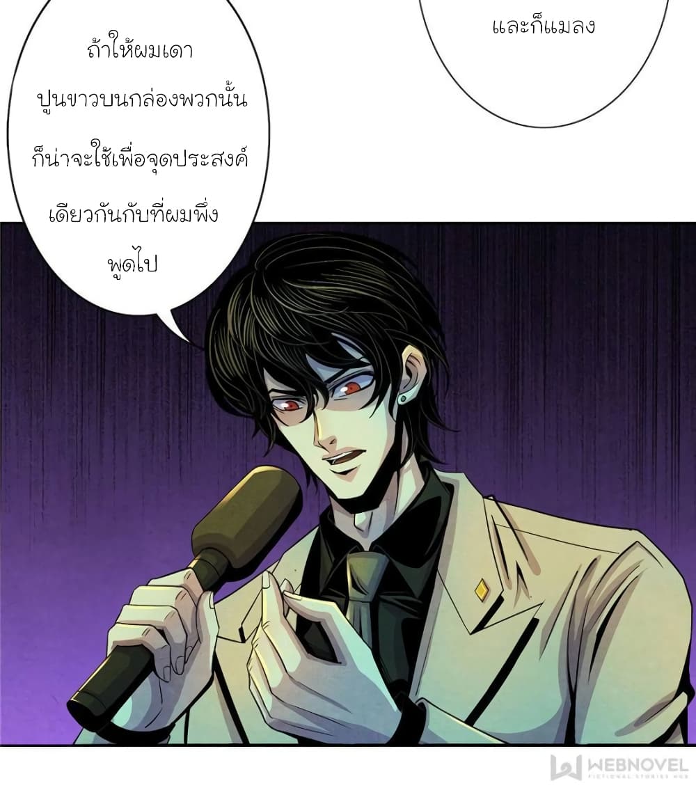 100074802.jpg