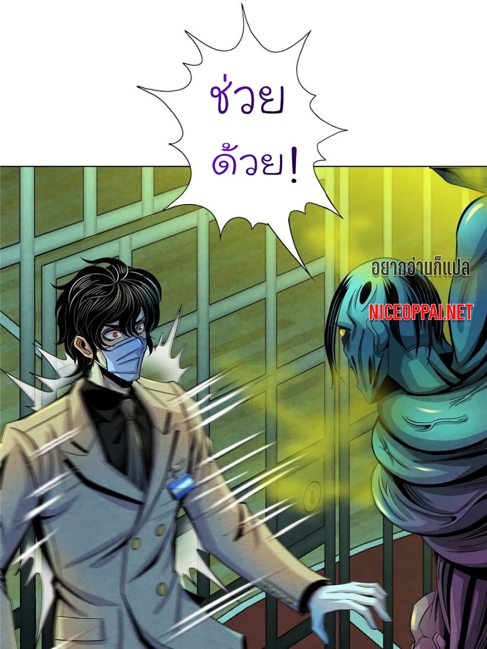 100077715.jpg