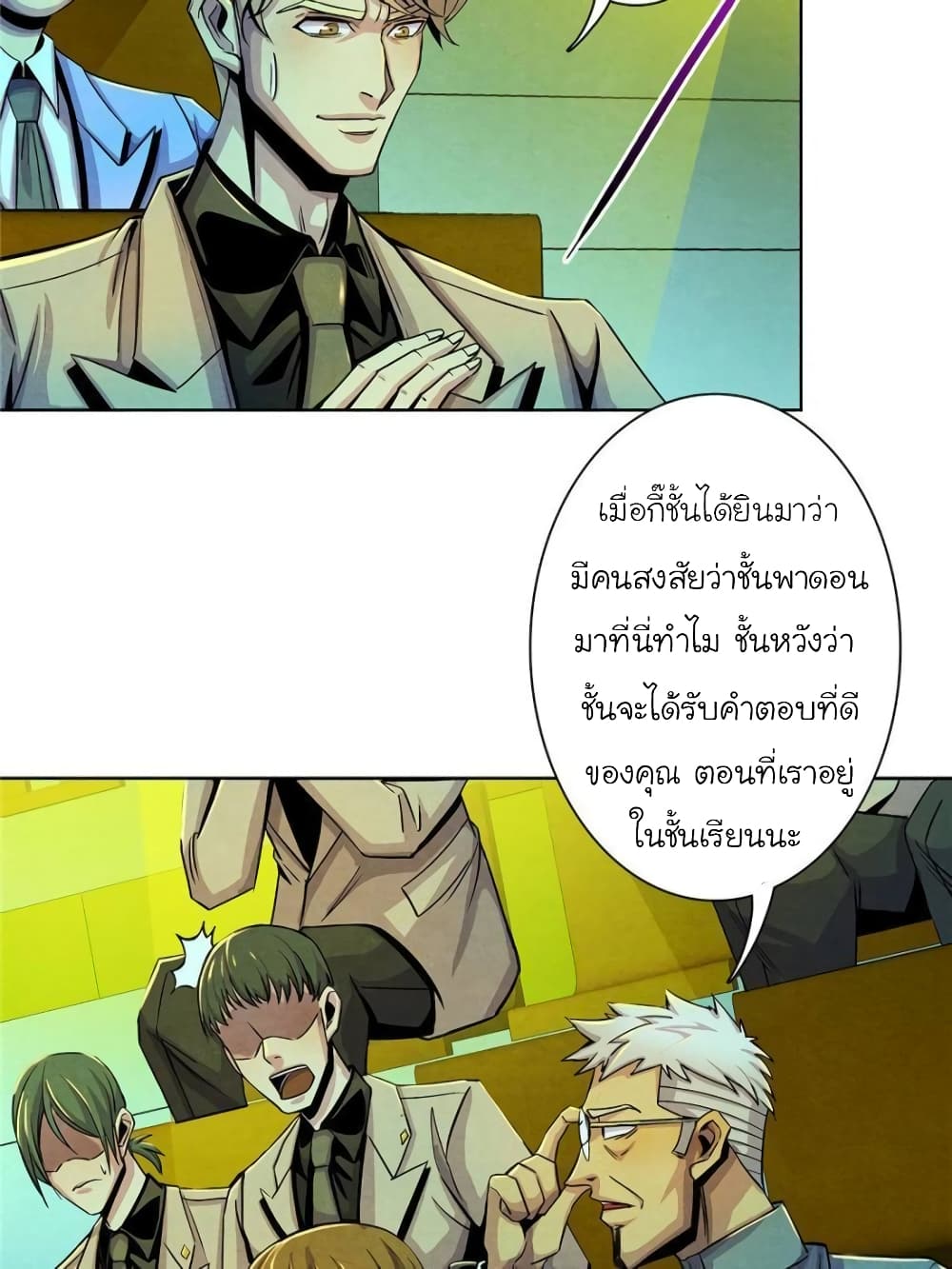 100078515.jpg