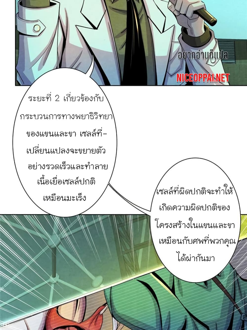 100078963.jpg