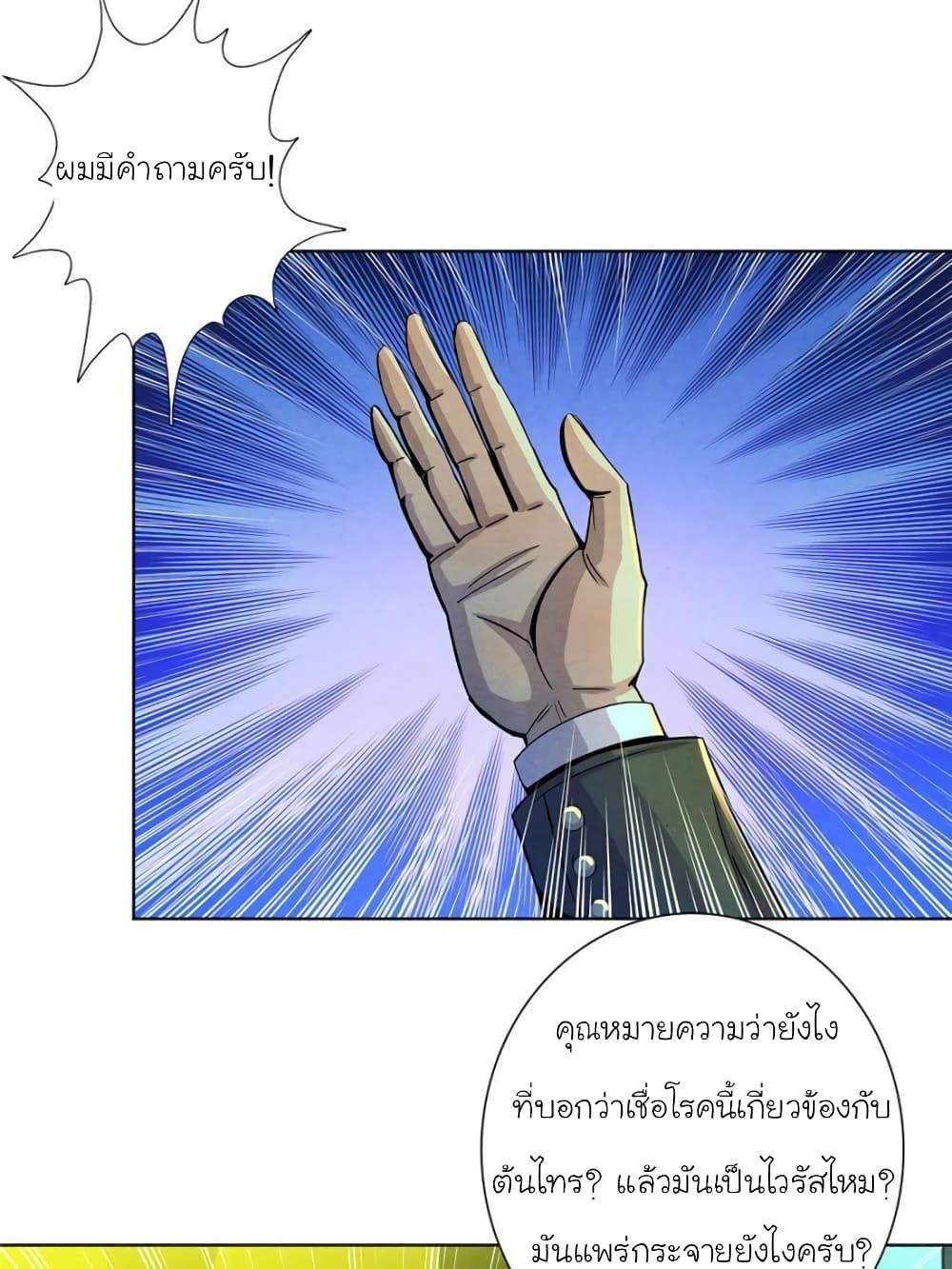 100082932.jpg
