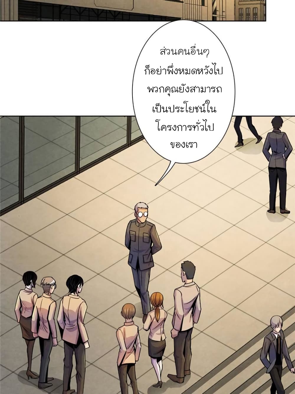 100083508.jpg