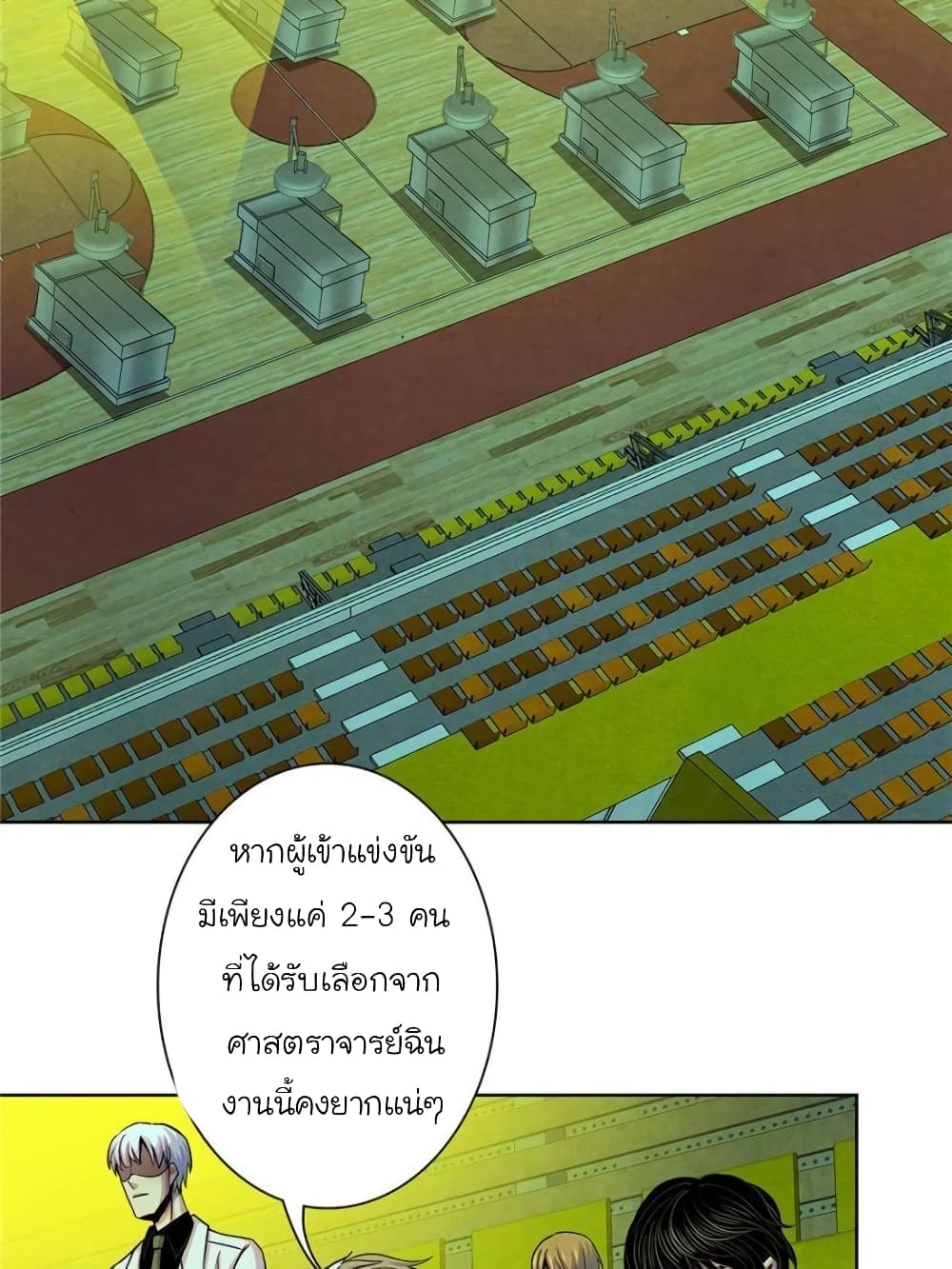 100083828.jpg