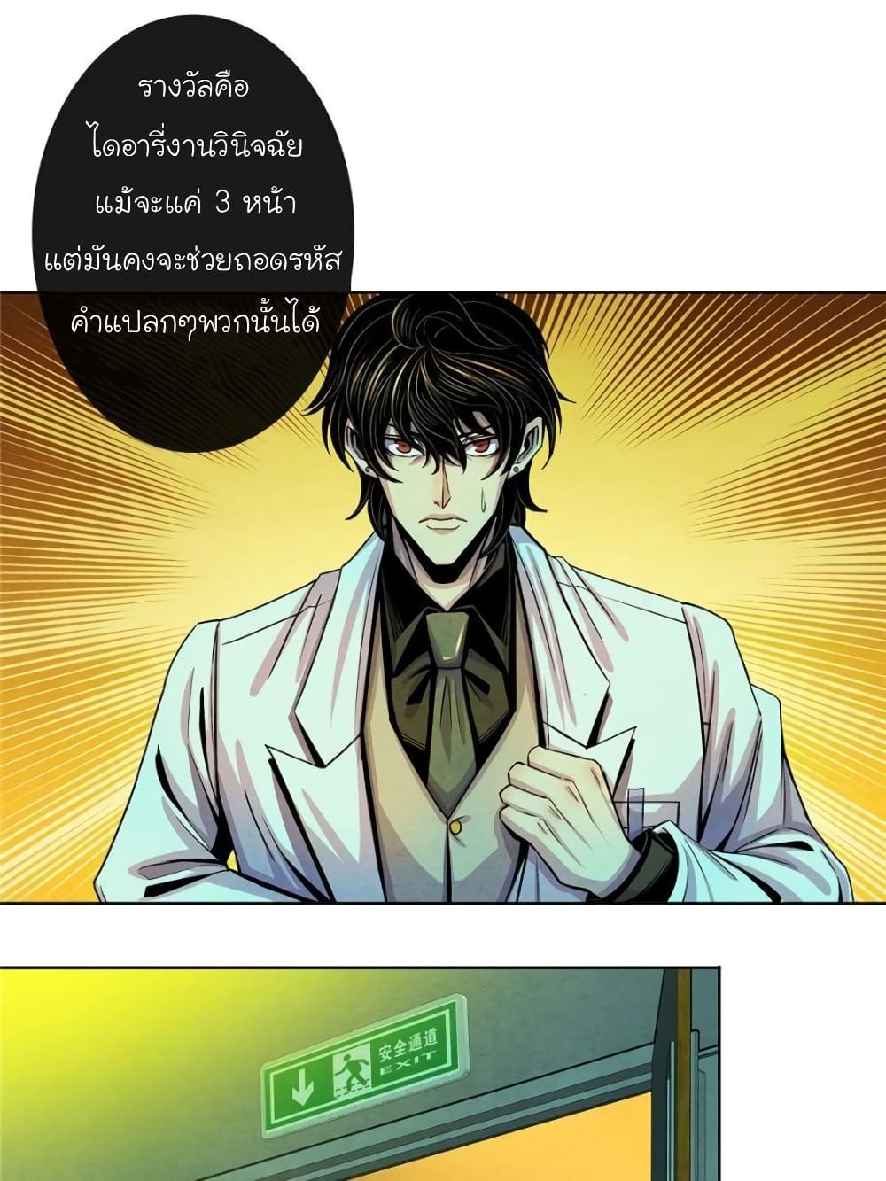 100083956.jpg
