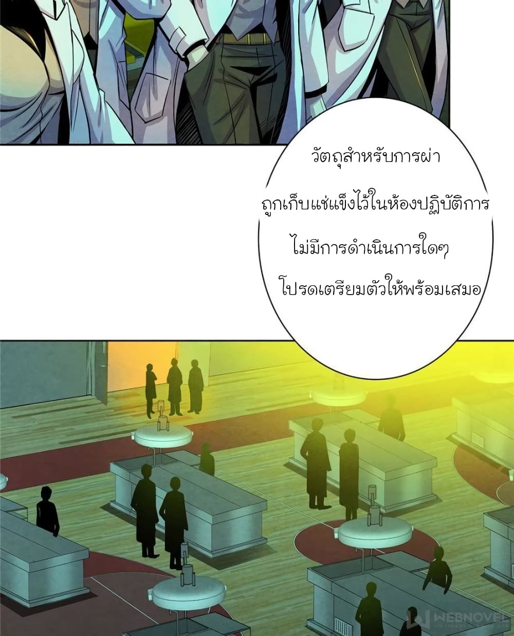 100084052.jpg