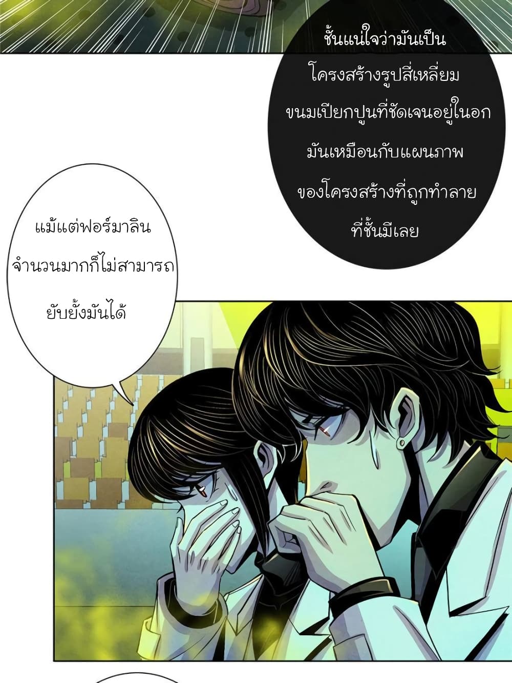 100086613.jpg