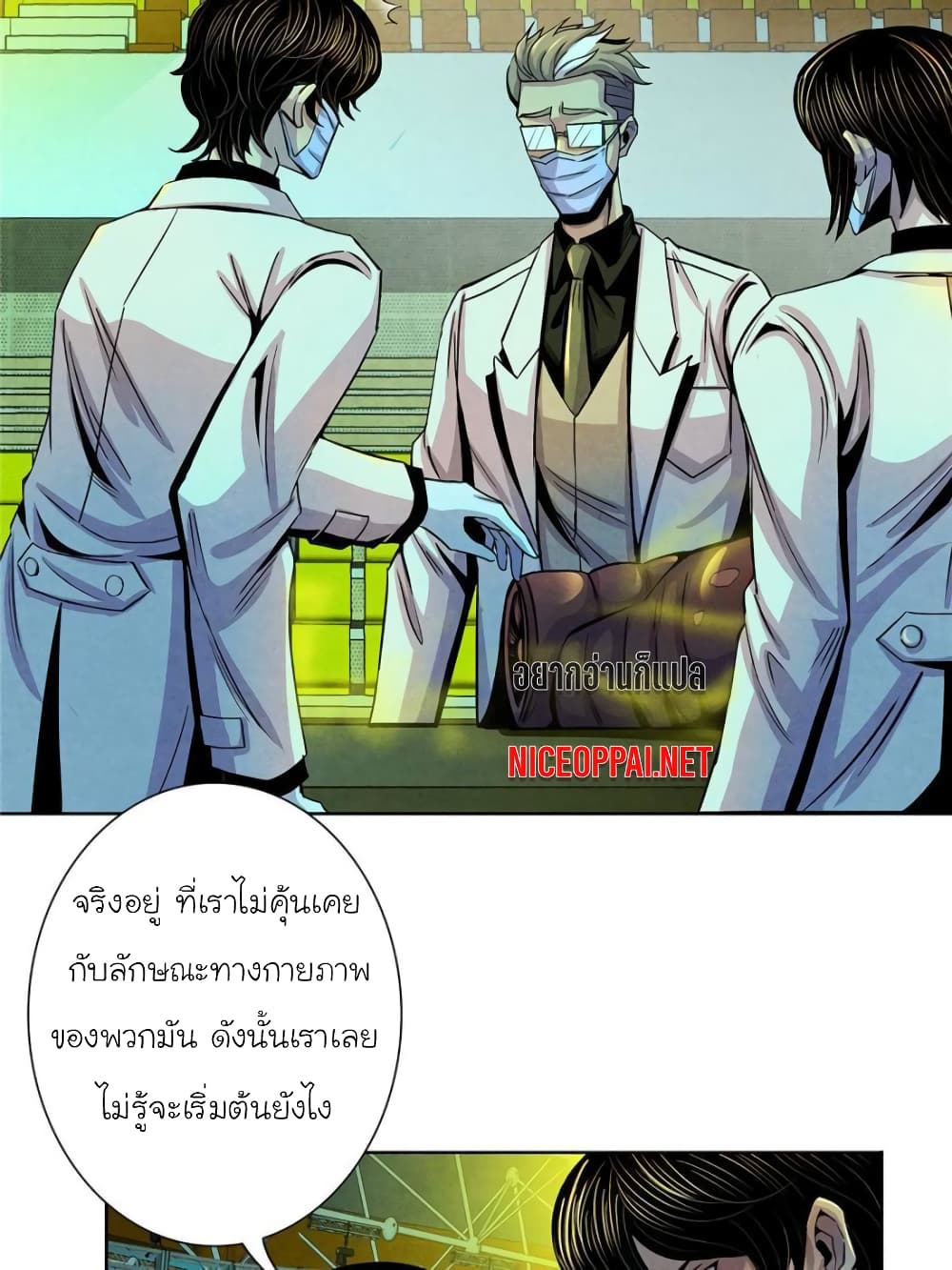 100086869.jpg