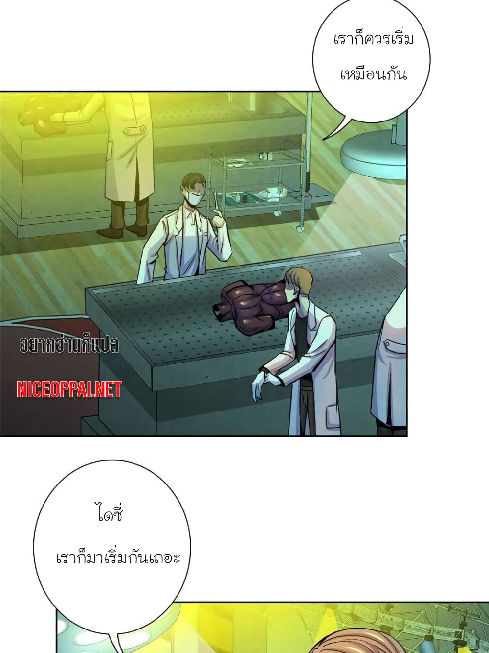 100087189.jpg