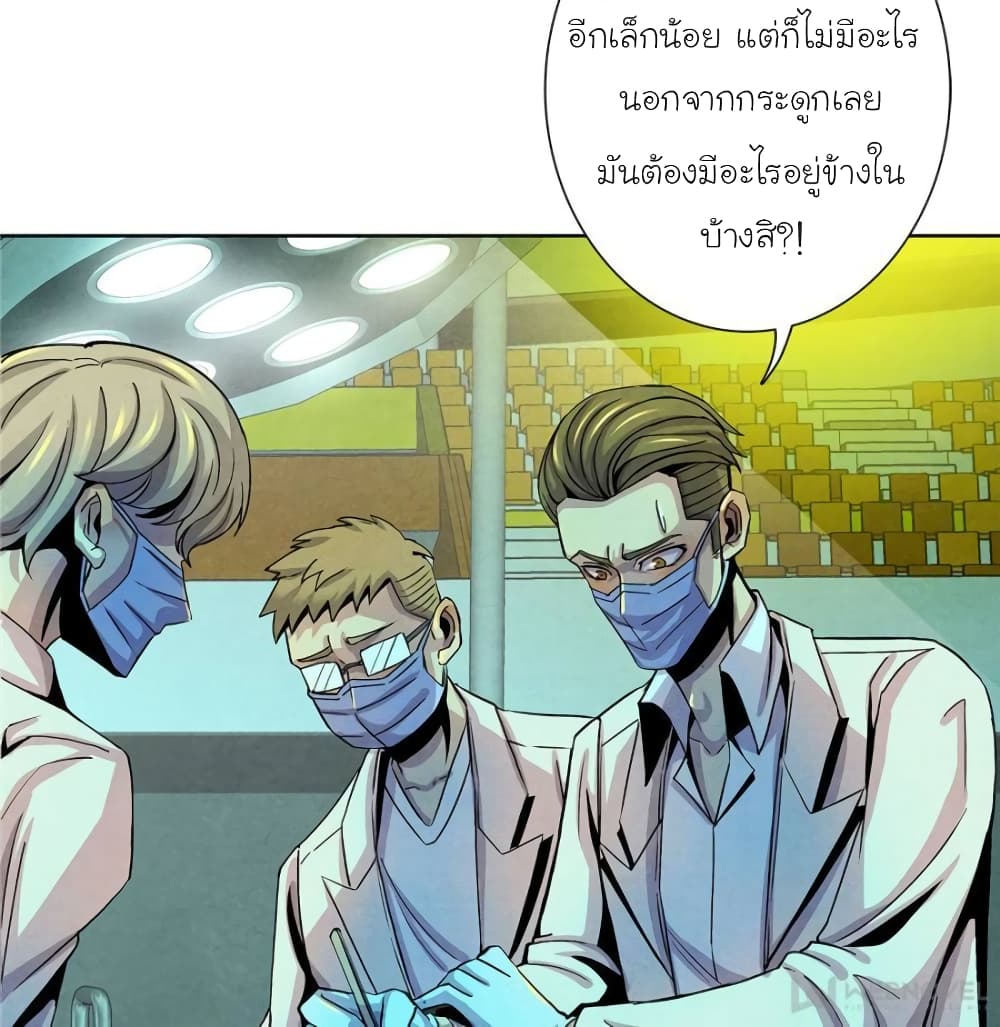 100087413.jpg