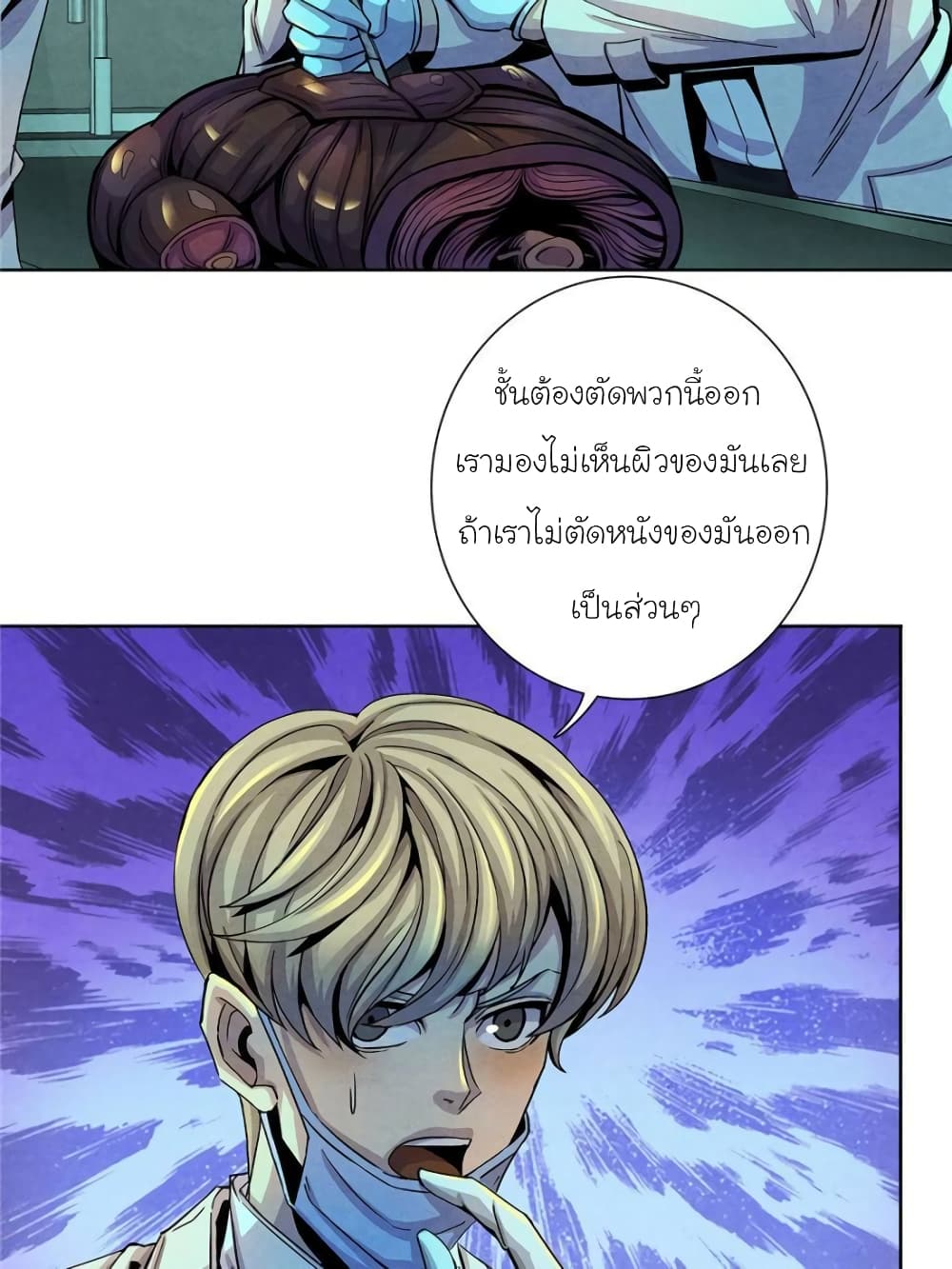 100087445.jpg