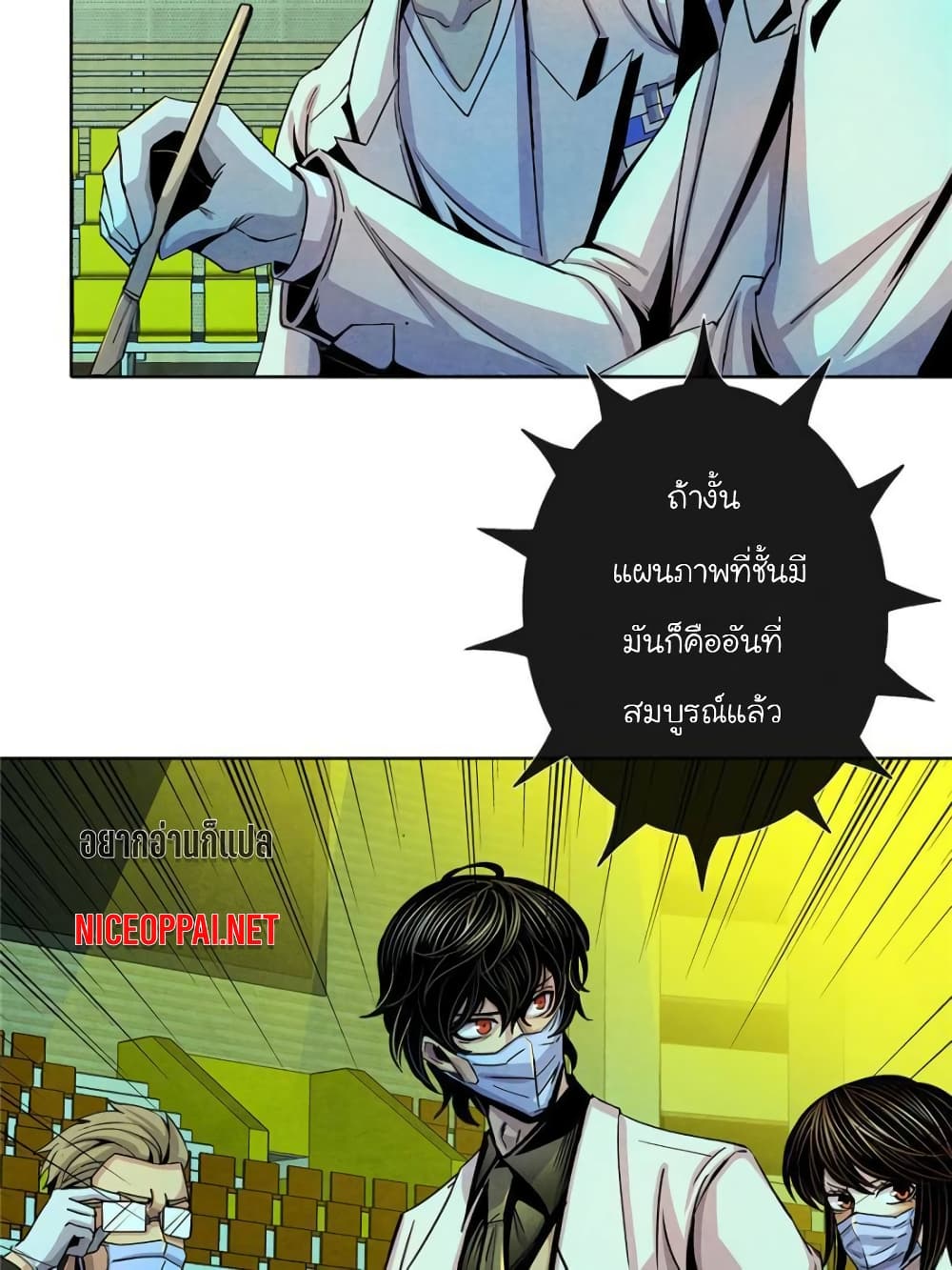 100087509.jpg