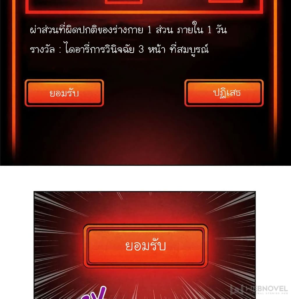 100087605.jpg