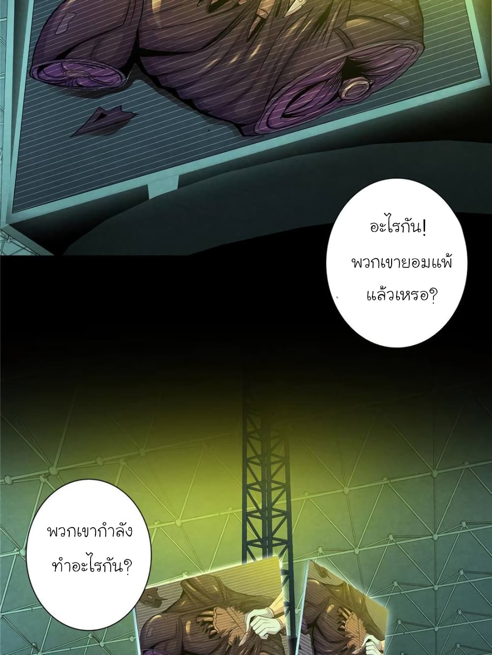100088021.jpg