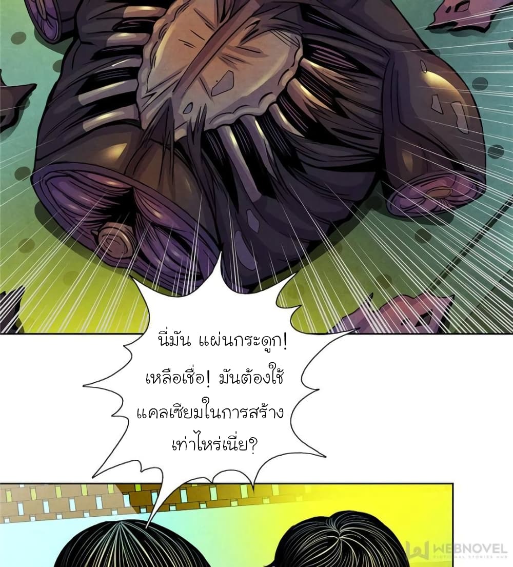 100088117.jpg