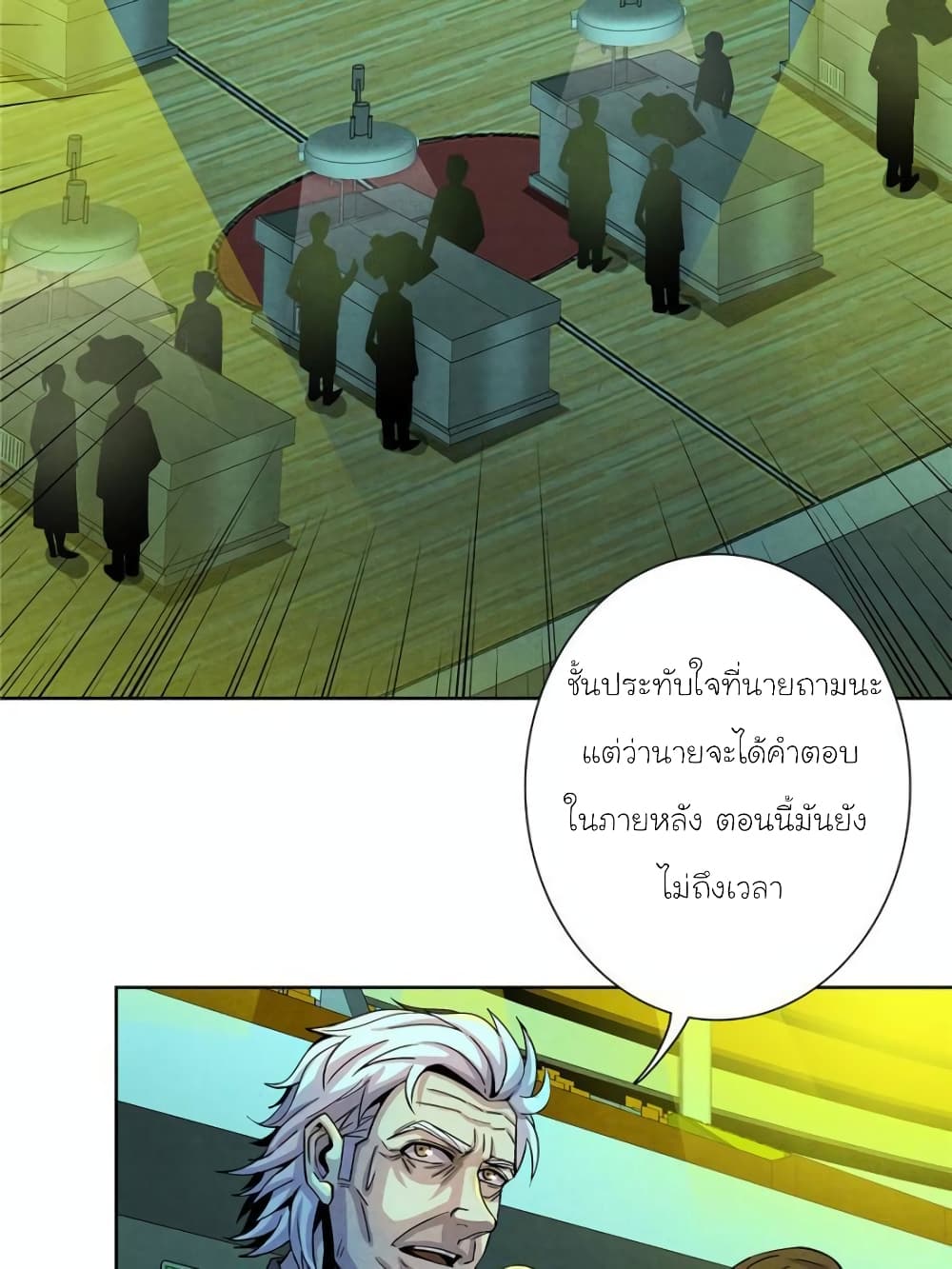 100092470.jpg