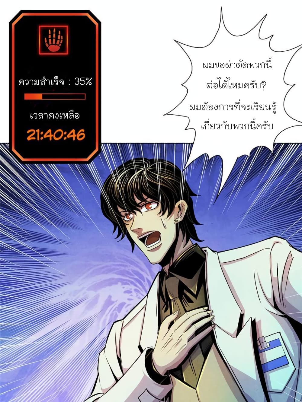 100092854.jpg