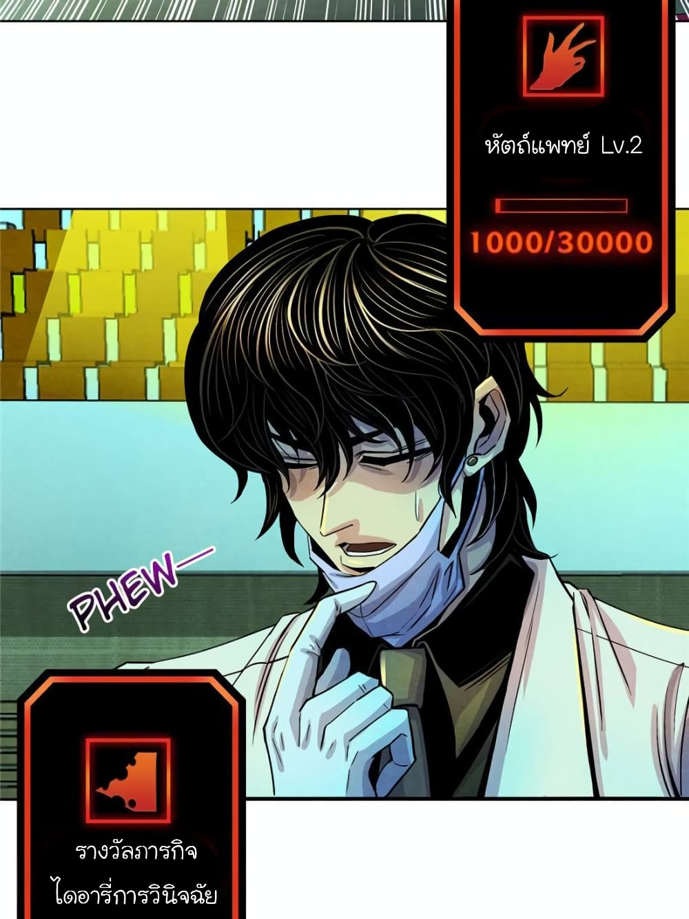 100095671.jpg
