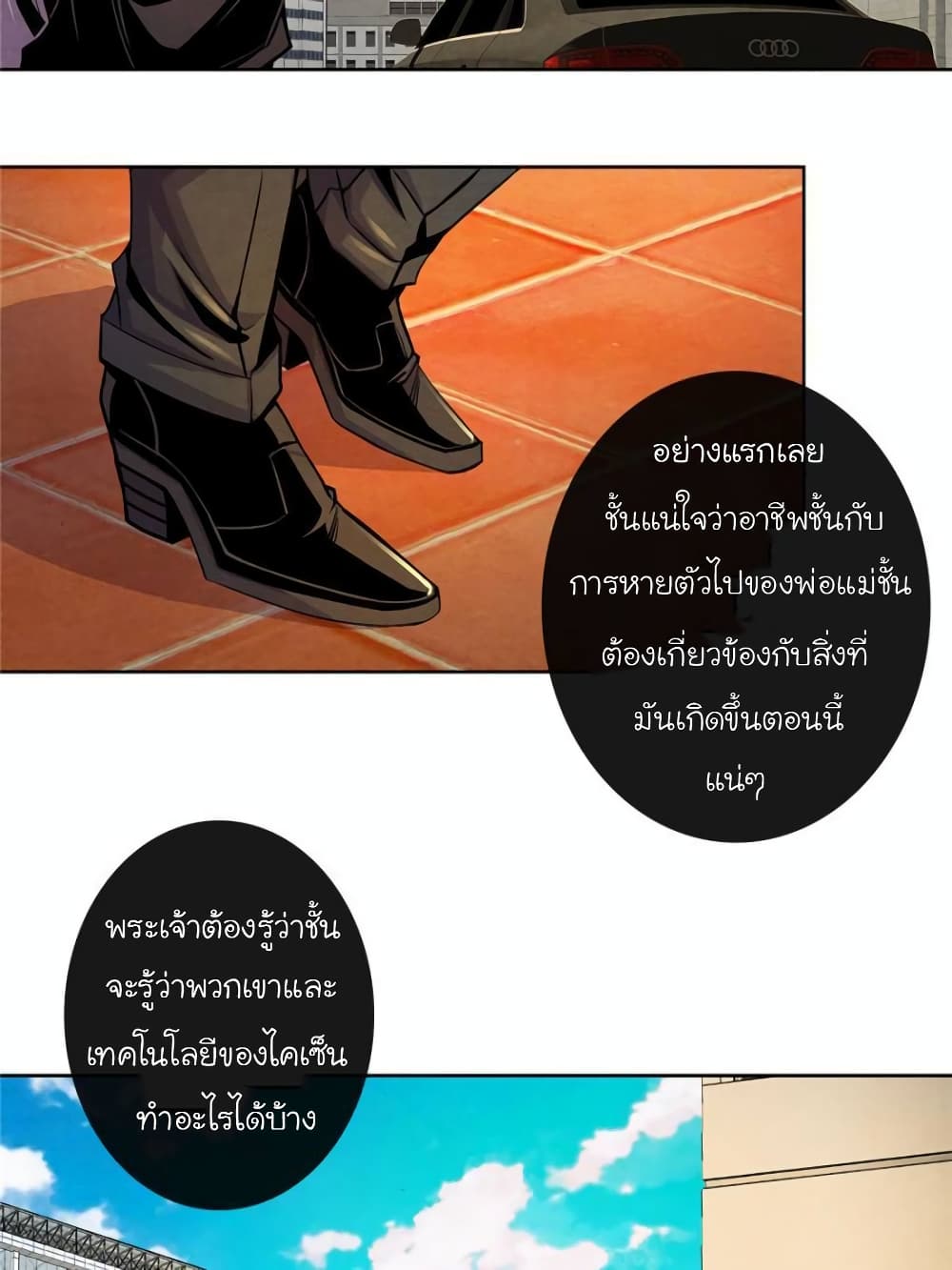 100096055.jpg