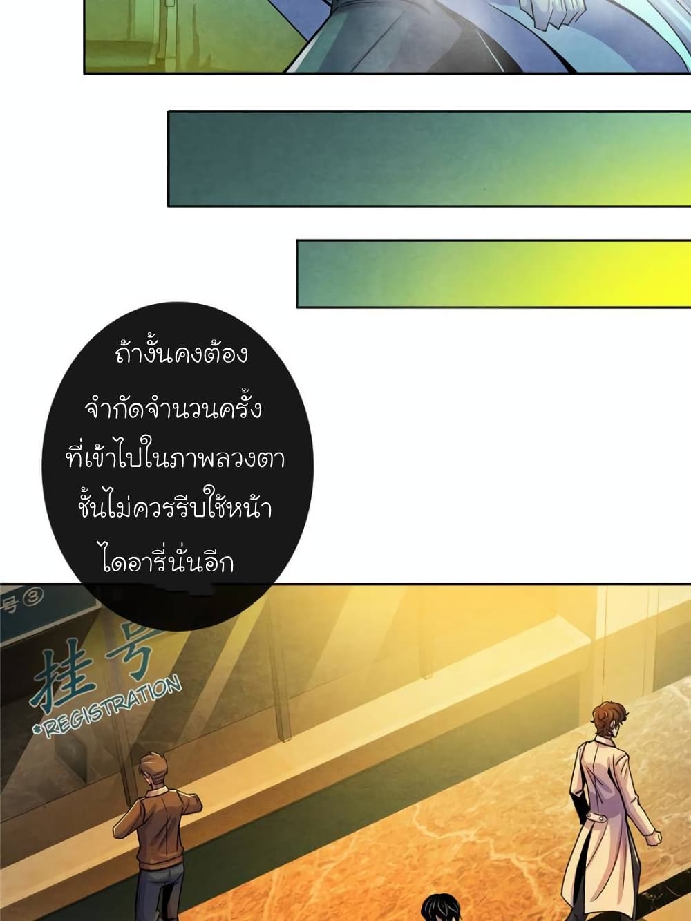 100101400.jpg