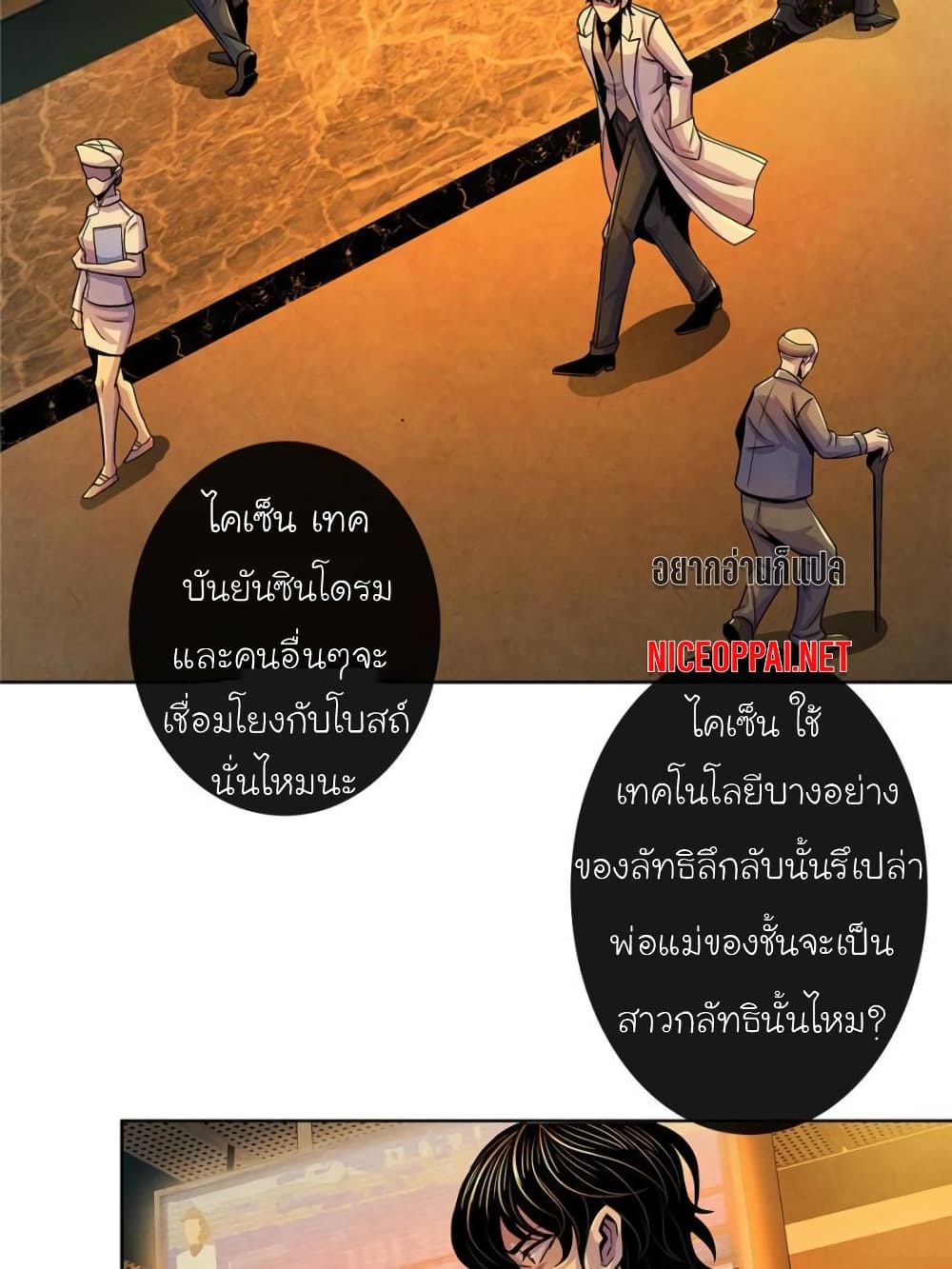 100101432.jpg