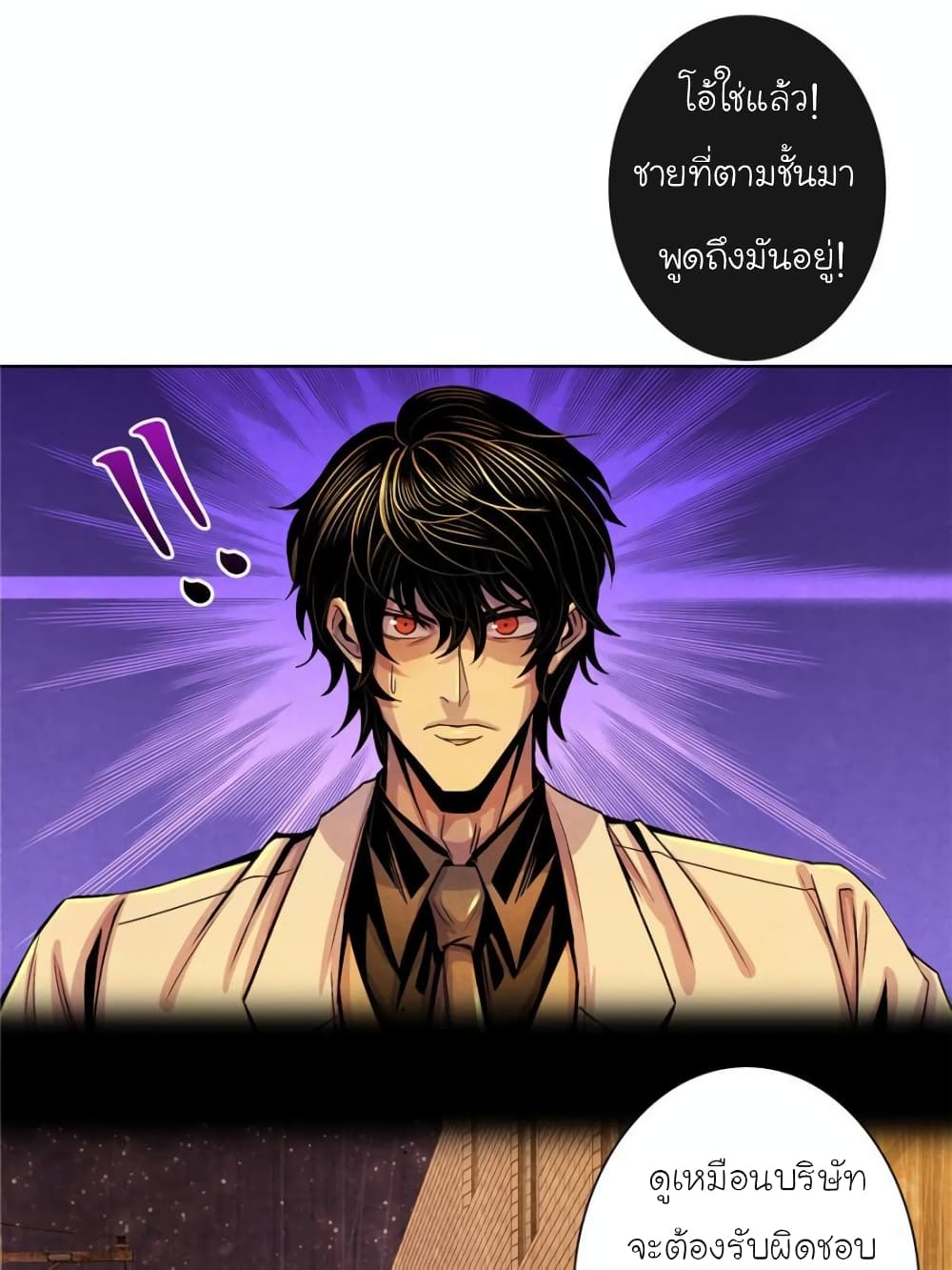100101496.jpg