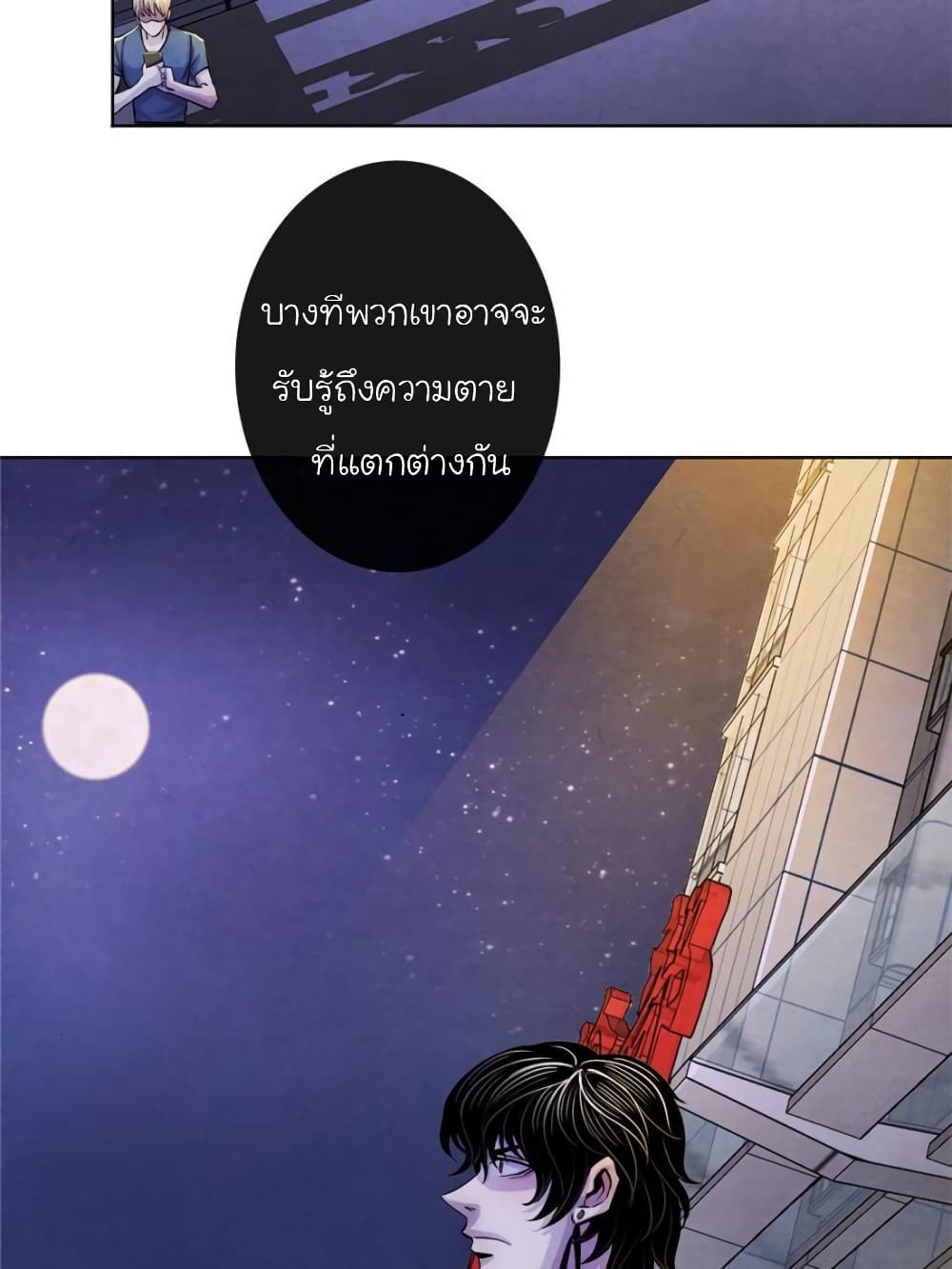 100101592.jpg