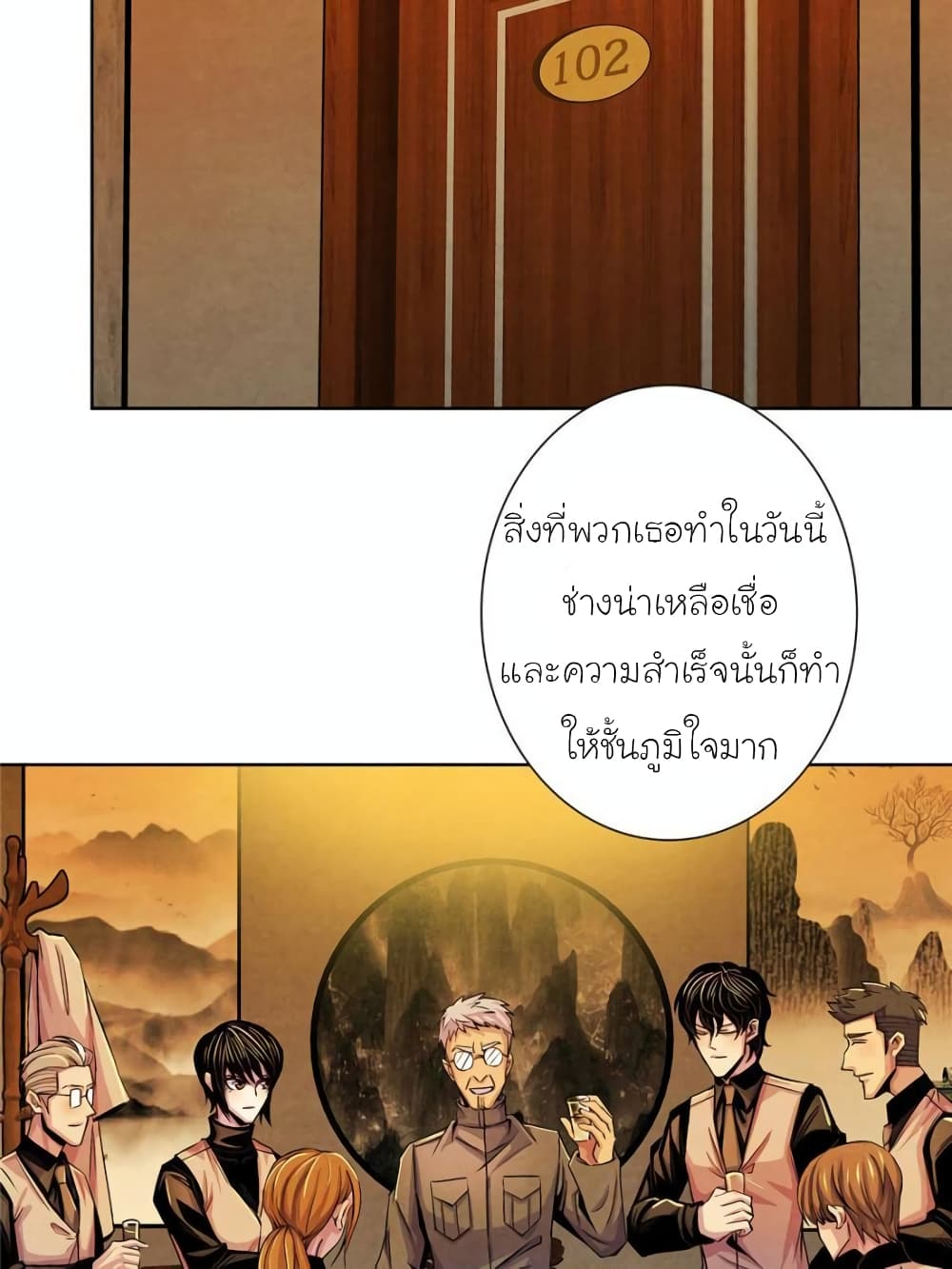 100101816.jpg