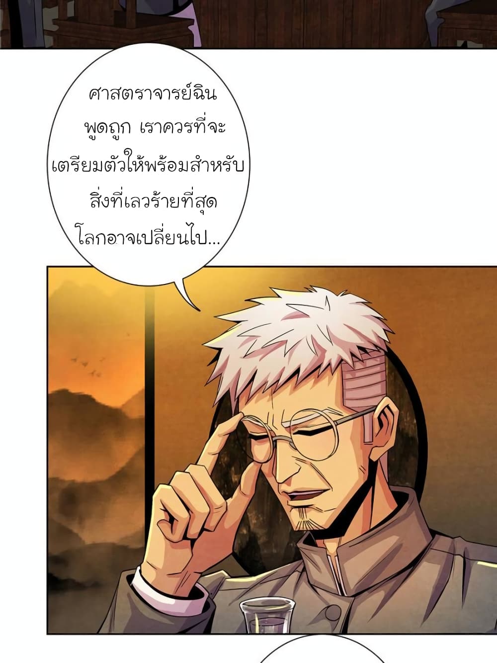 100101880.jpg