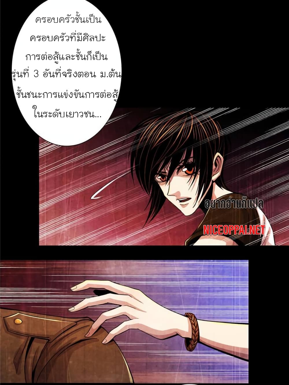 100105049.jpg