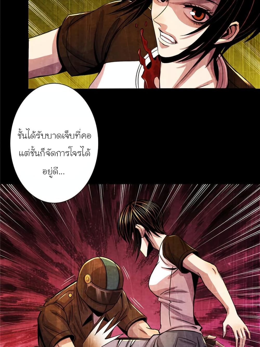 100105177.jpg