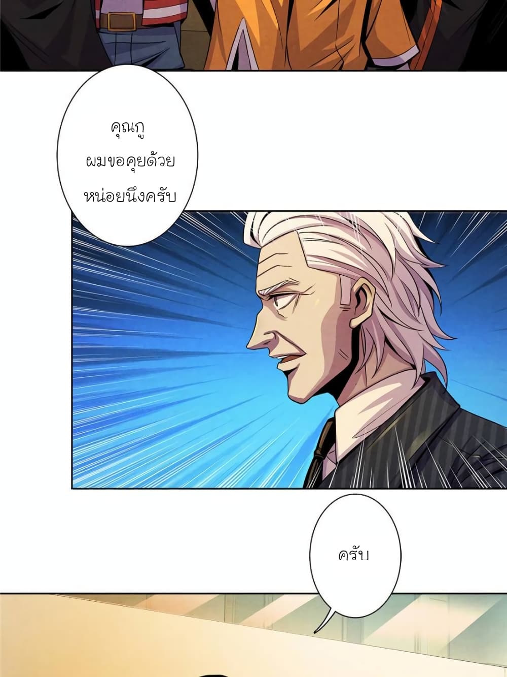 100106009.jpg