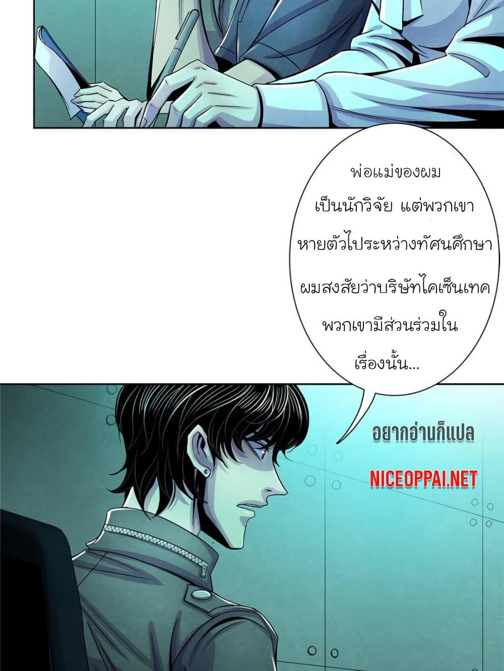100106617.jpg