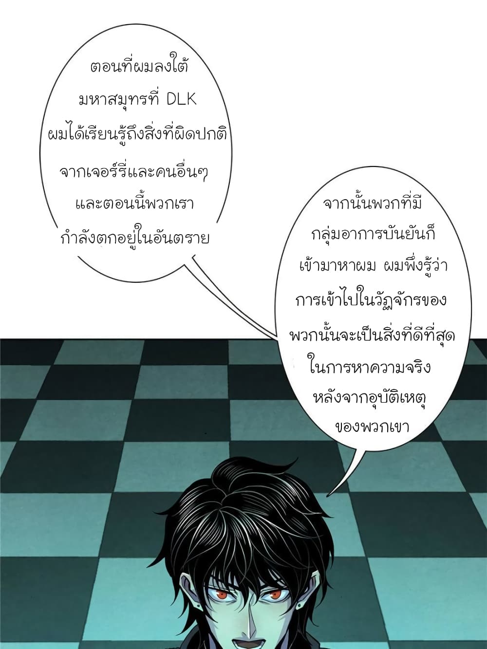 100109274.jpg