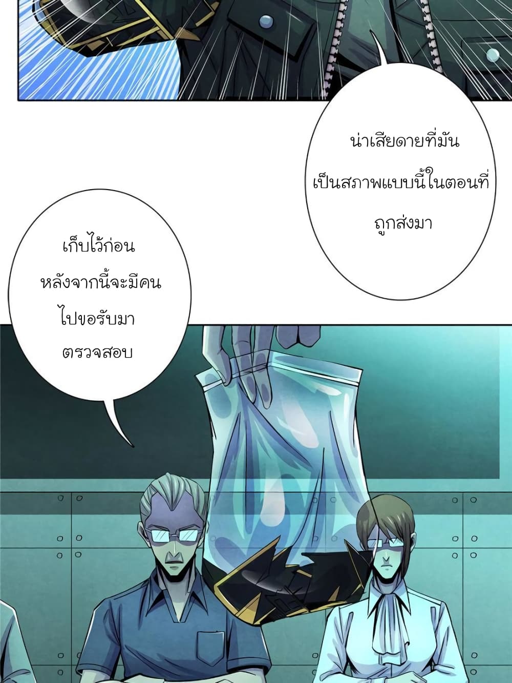 100109466.jpg