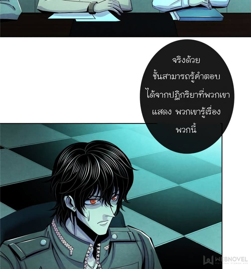 100109498.jpg