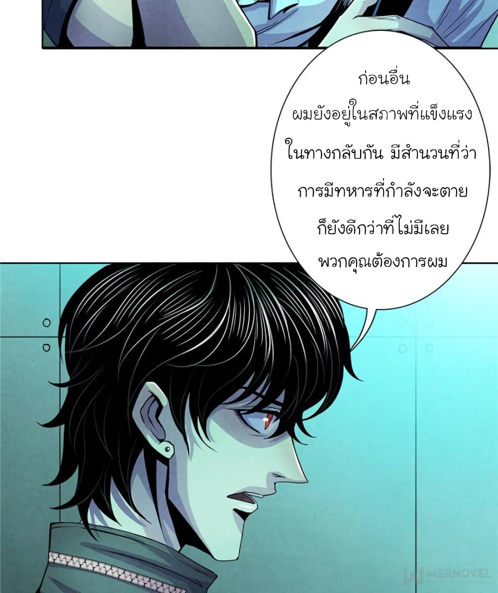 100109562.jpg