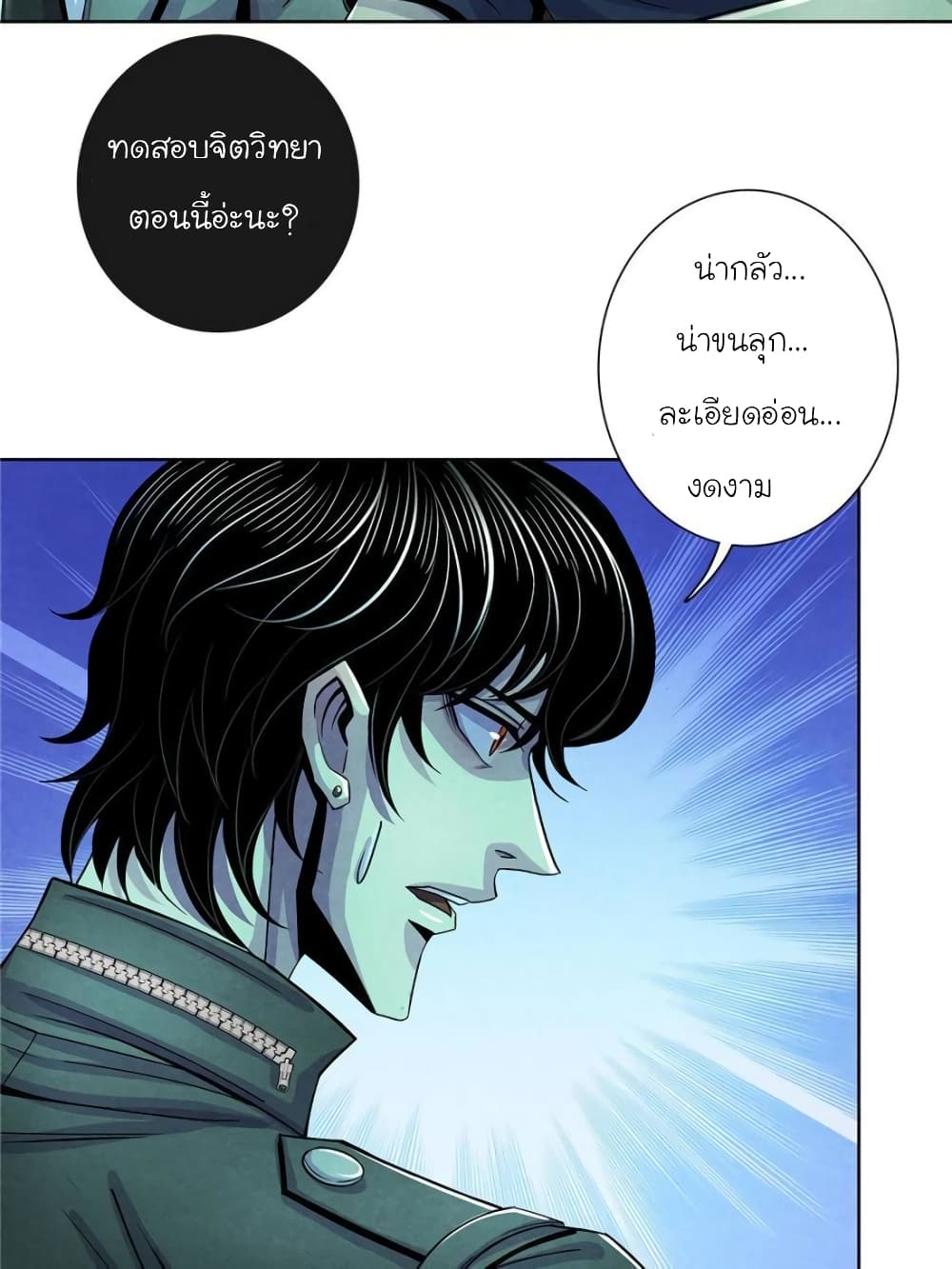 100109722.jpg