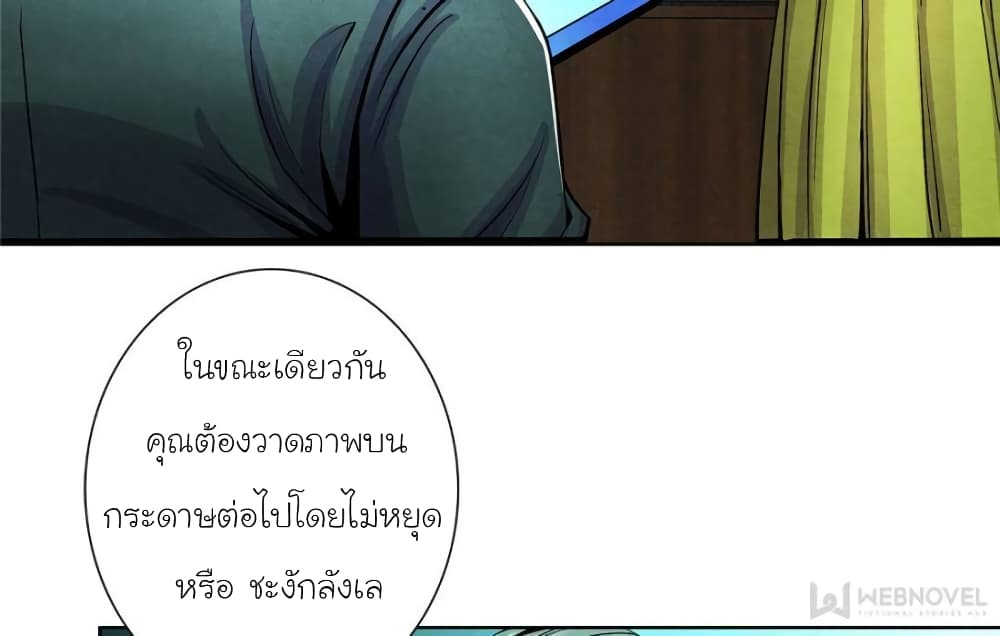 100110778.jpg