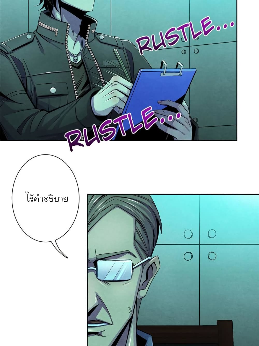100110906.jpg
