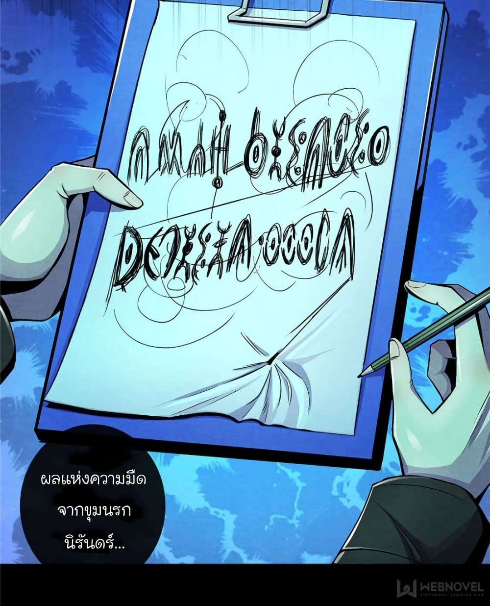 100111130.jpg