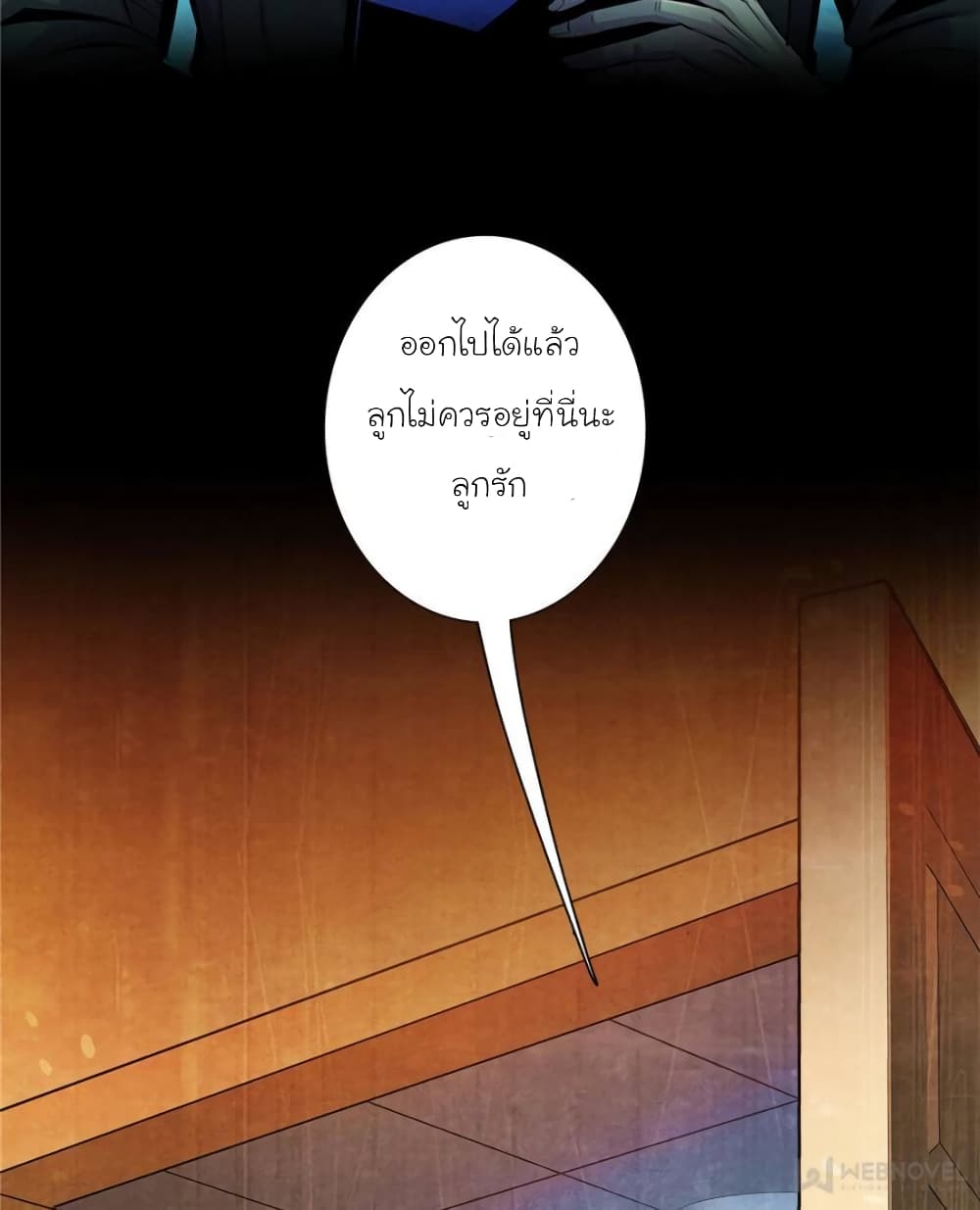 100111194.jpg