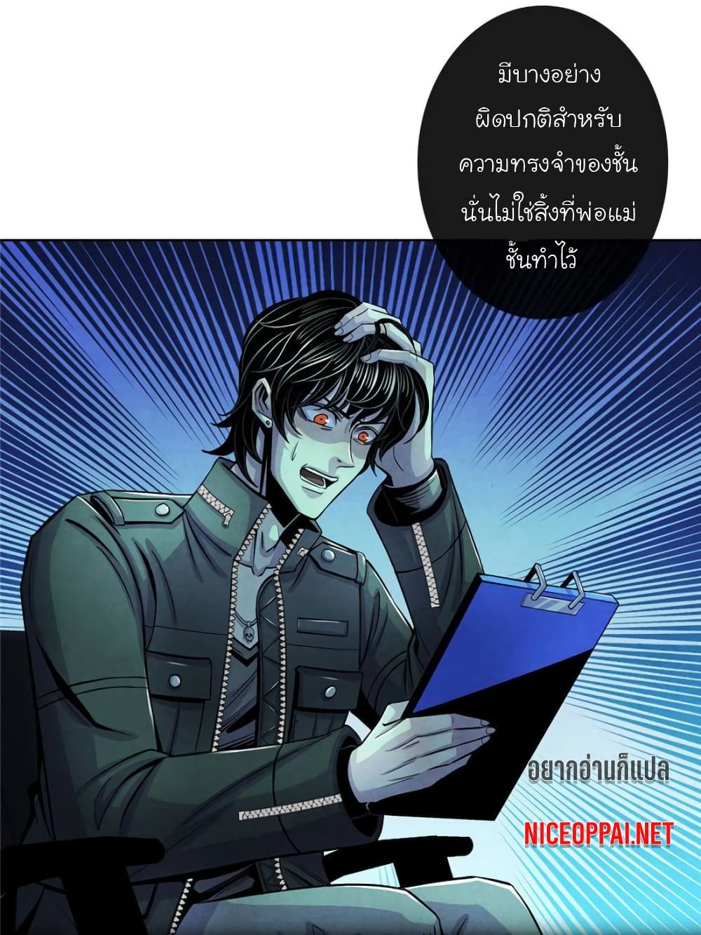 100113787.jpg