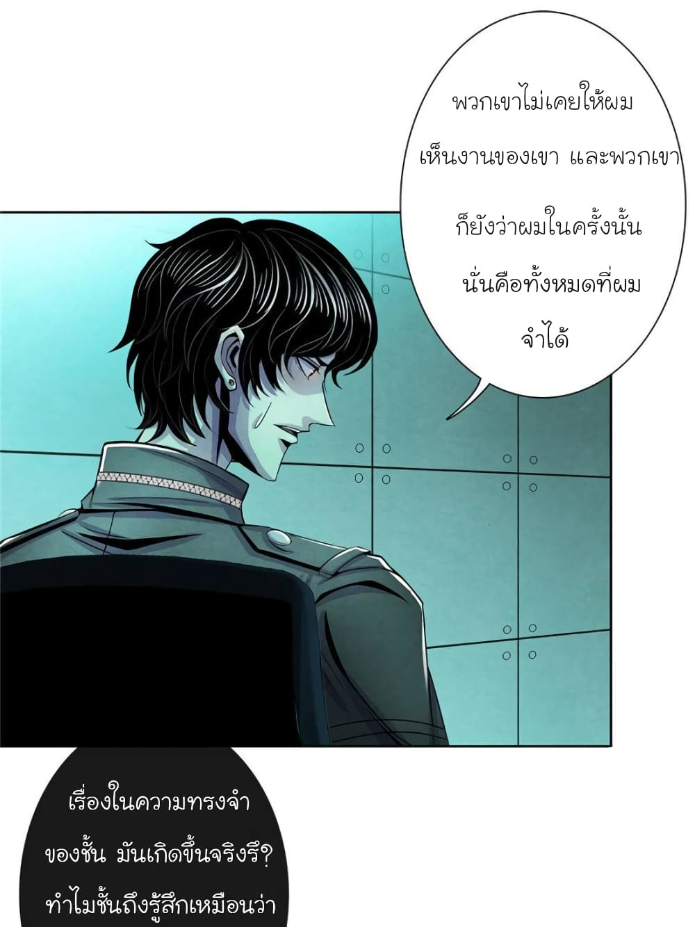 100114075.jpg