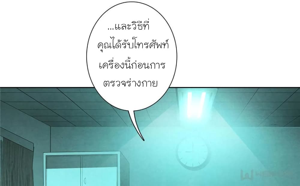 100114523.jpg
