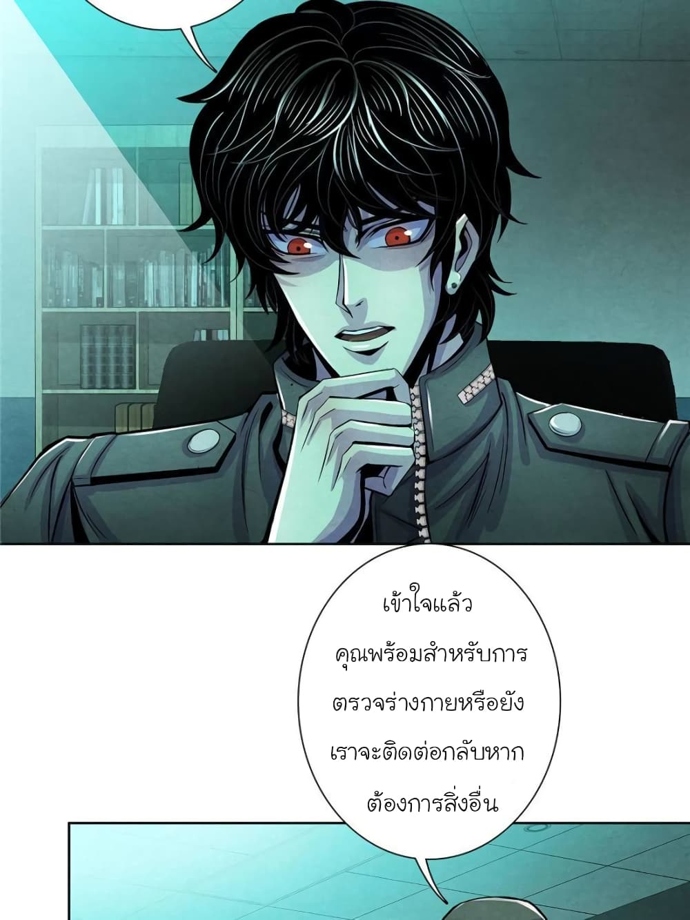 100114683.jpg