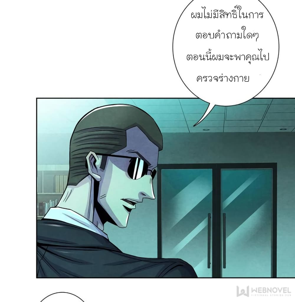 100114779.jpg