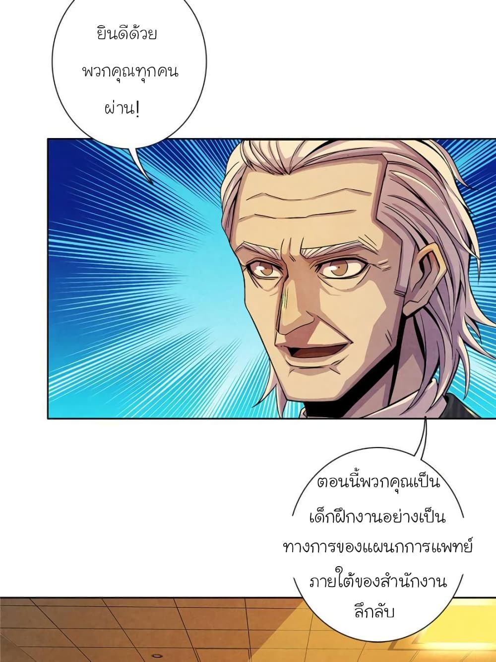 100115323.jpg