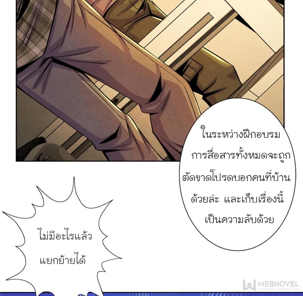 100115483.jpg