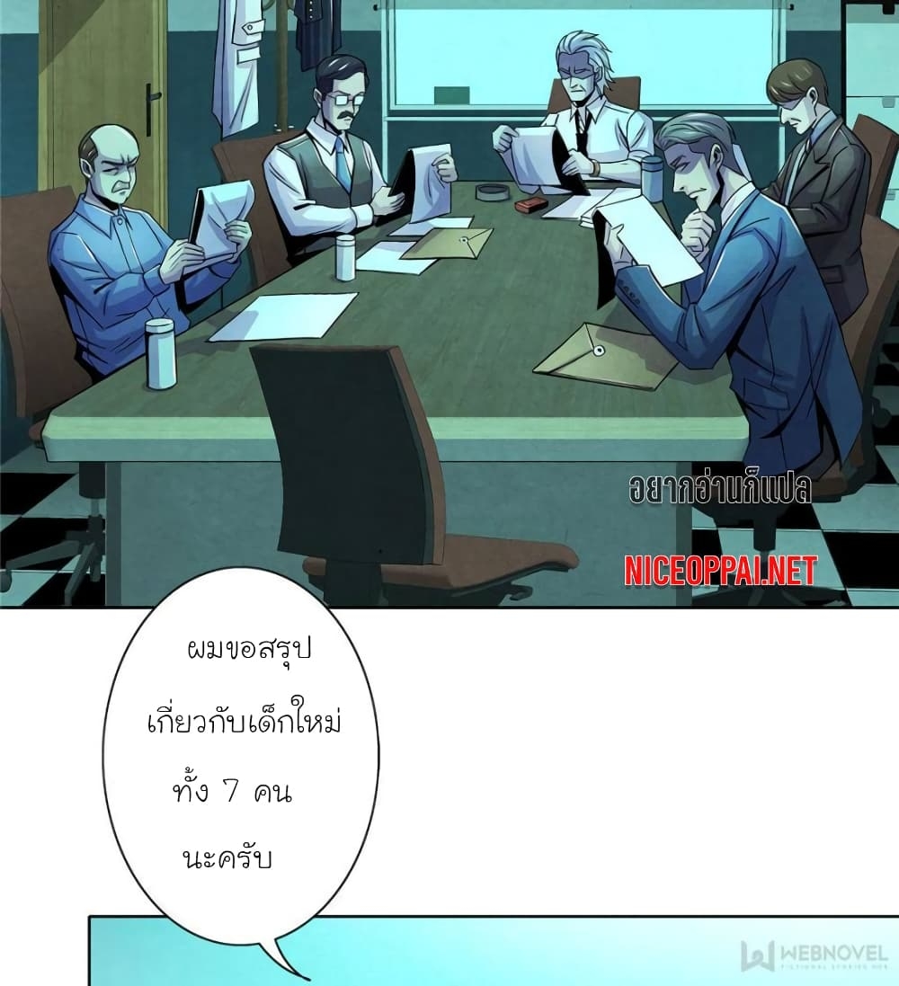 100118364.jpg