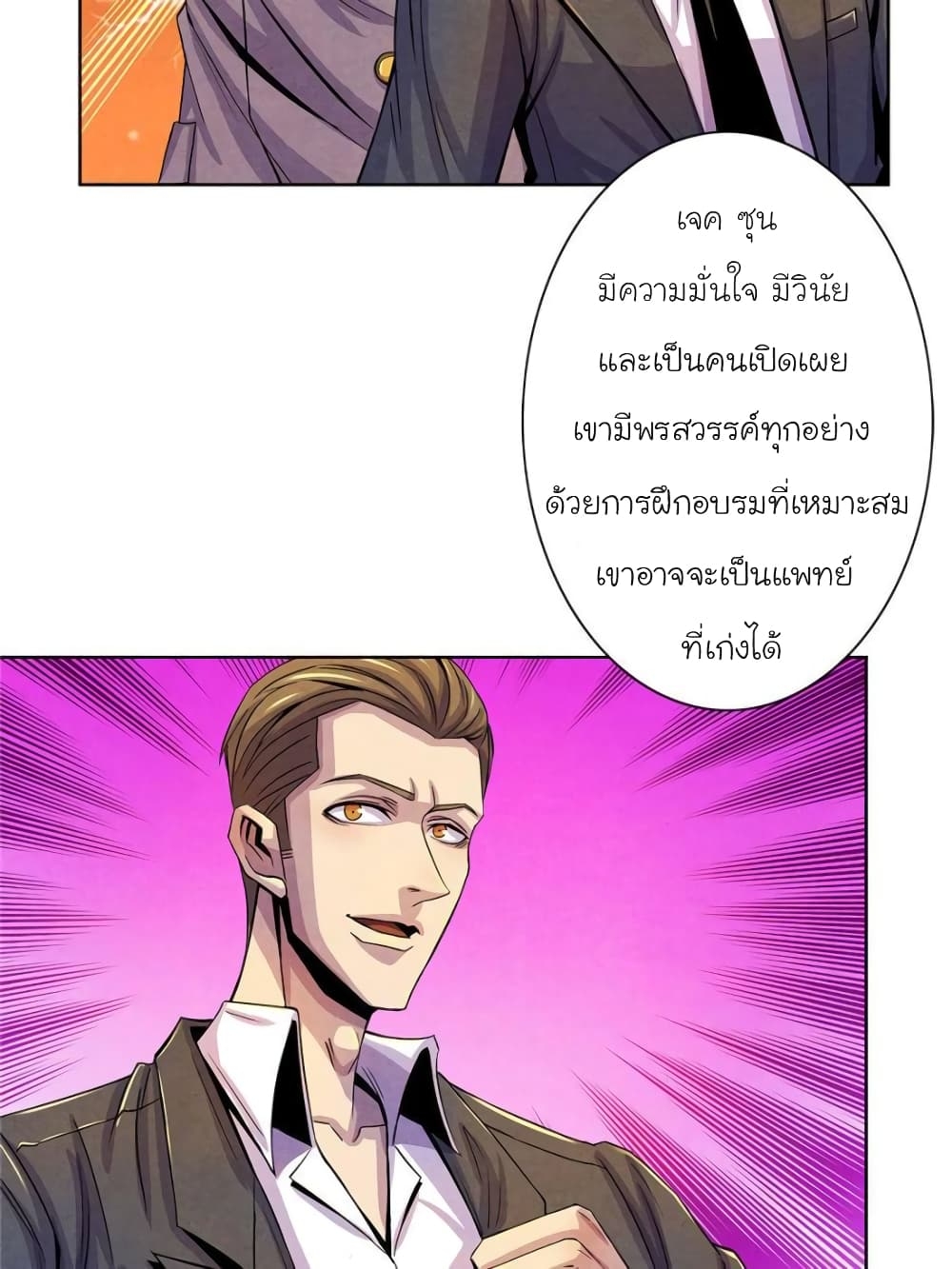 100118460.jpg